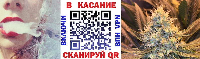 Каннабис Шлиссельбург