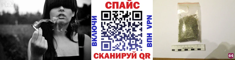 Бутират Butirat  Купить где  Шлиссельбург 