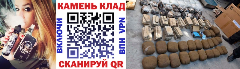 ГАШИШ убойный  Купить закладки  Шлиссельбург 