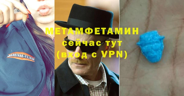 СК Бугульма