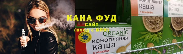 СК Бугульма