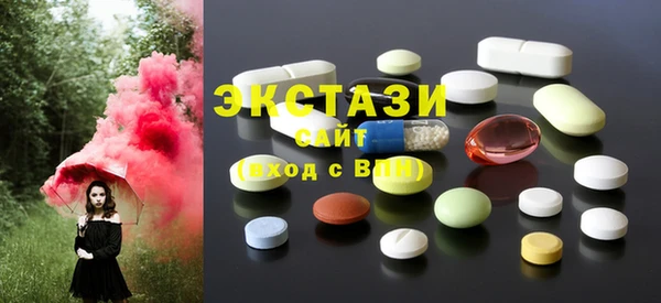 СК Бугульма