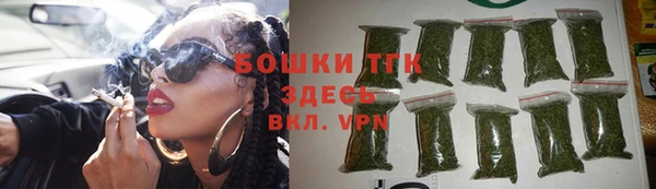 СК Бугульма