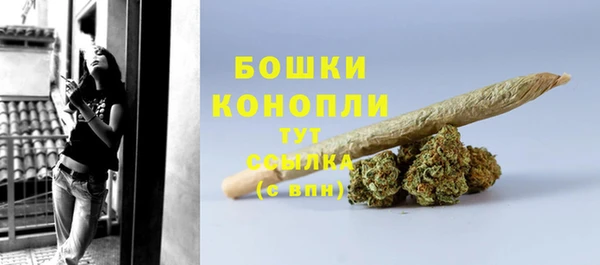 СК Бугульма