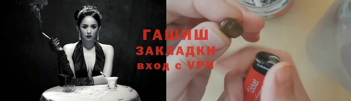 мефедрон VHQ Бронницы