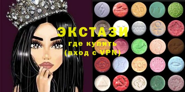 СК Бугульма