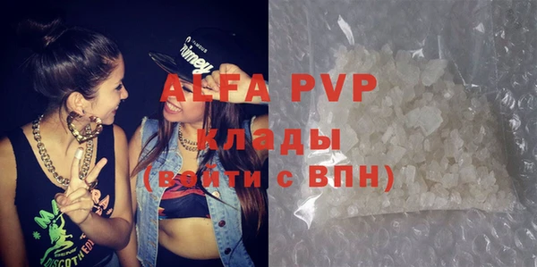 СК Бугульма