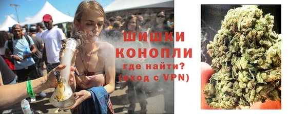 СК Бугульма