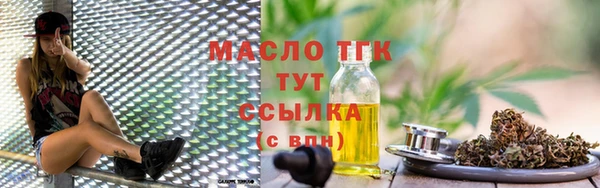СК Бугульма