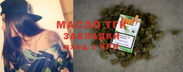 СК Бугульма