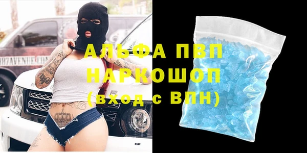 СК Бугульма
